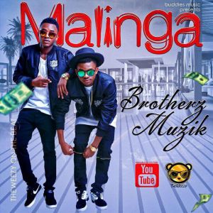Brotherz Muzik